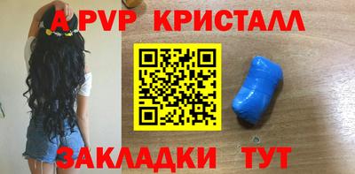метадон Балашиха