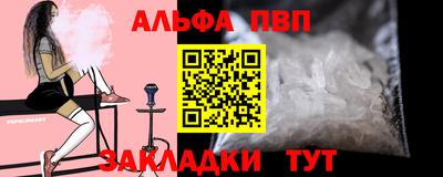 метадон Балашиха