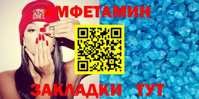 метадон Балашиха