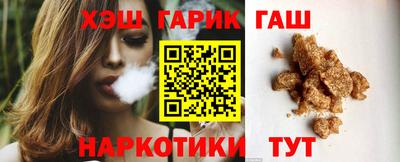 меф Балаково