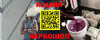меф Балаково