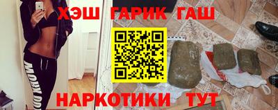 метадон Балашиха