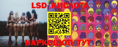 метадон Балашиха