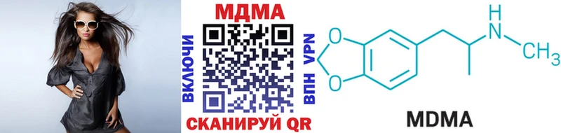 MDMA Molly  Лабинск 