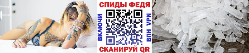 магазин продажи   блэк спрут вход  Первитин мет  Лабинск 