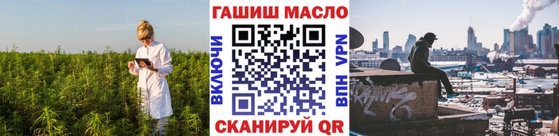 даркнет наркотические препараты  Лабинск  Дистиллят ТГК концентрат 