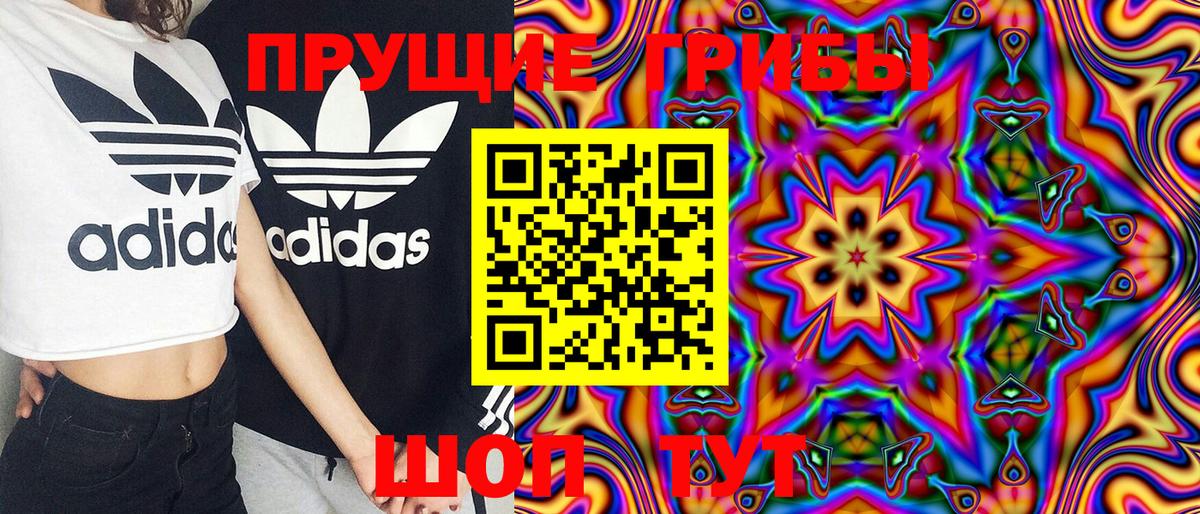 COCAIN  Лабинск  Бошки Шишки  Вход с VPN  Меф кристаллы  ГАШИШ 